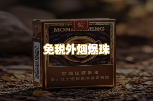 广西越南代工